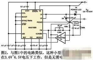 基于單電源集成電路開關(guān)穩(wěn)壓器電路的led電路設(shè)計(jì)方案